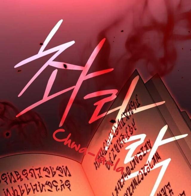 Anh Hùng, Ác Quỷ Và Kẻ Phản Diện - Page 112