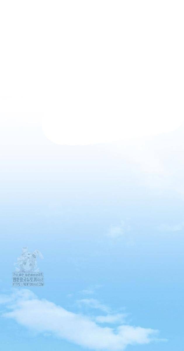 Vương Triều Đen Tối Joseon - Page 1