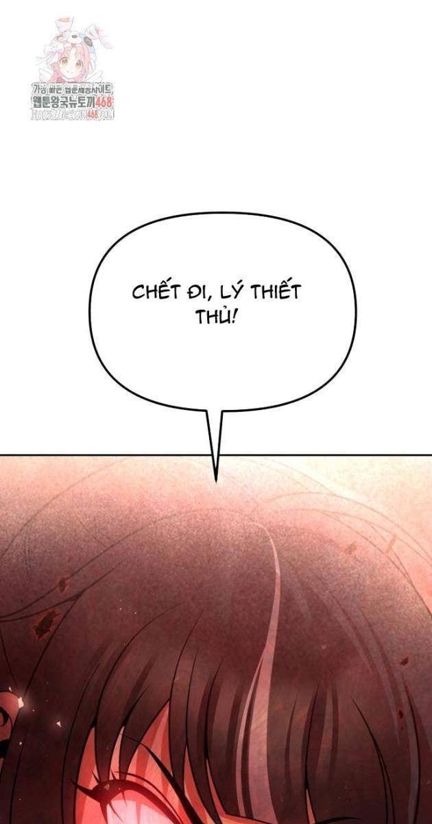 Hoạn Quan Hồi Quy: Tróc Phong Truy Nguyệt - Page 1