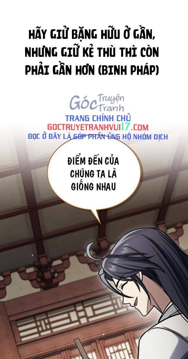 Thiên Qua Thư Khố Đại Công Tử - Page 1