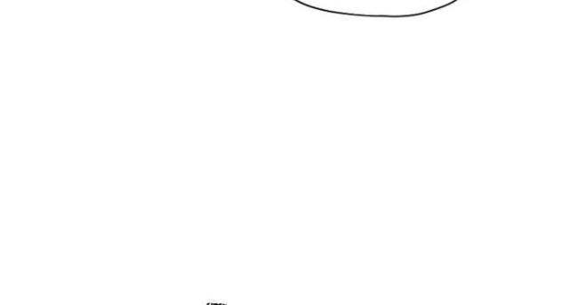 Câu Lạc Bộ Truyện Ma - Page 59