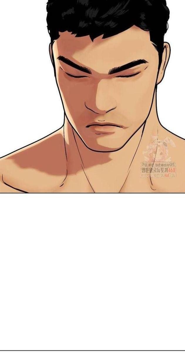 Loser Giỏi Võ - Page 3