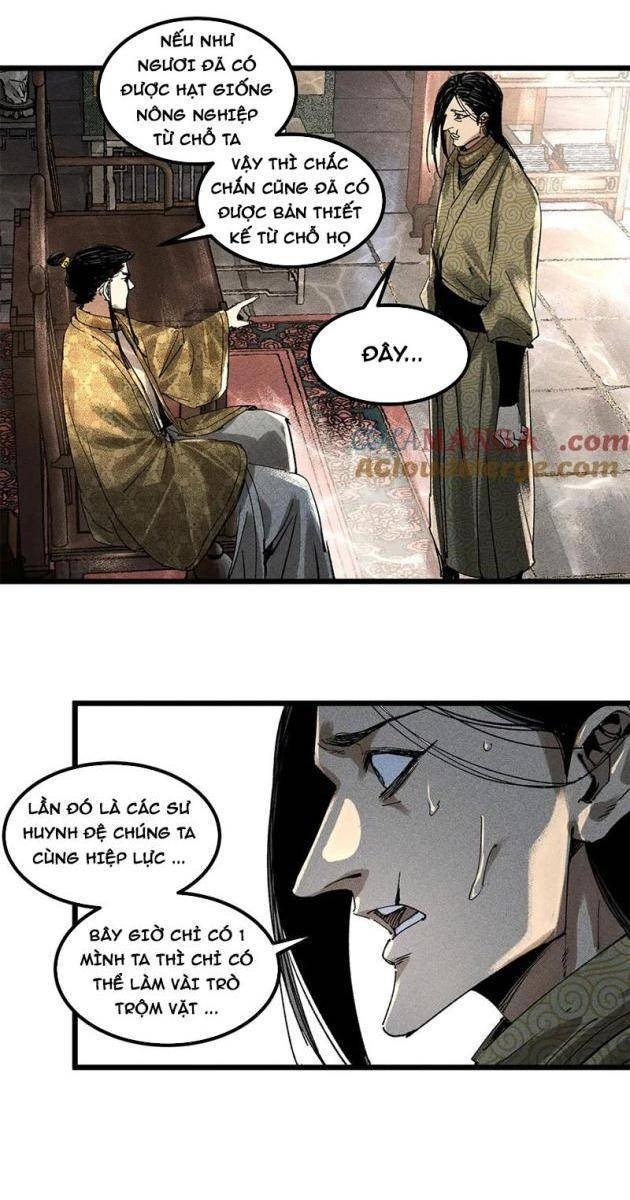 Máy Mô Phỏng Nhân Sinh Của Lữ Bố - Page 1