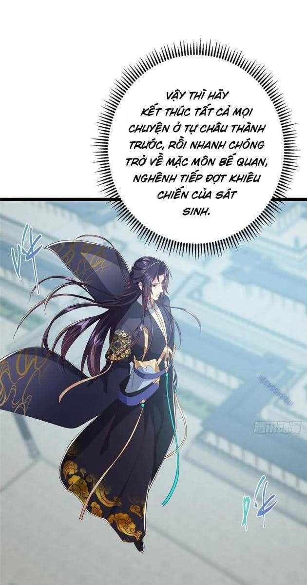 Chưởng Môn Khiêm Tốn Chút - Page 1