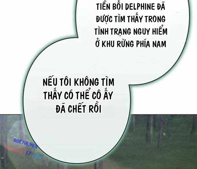 Bức Thư Tình Đến Từ Tương Lai - Page 14