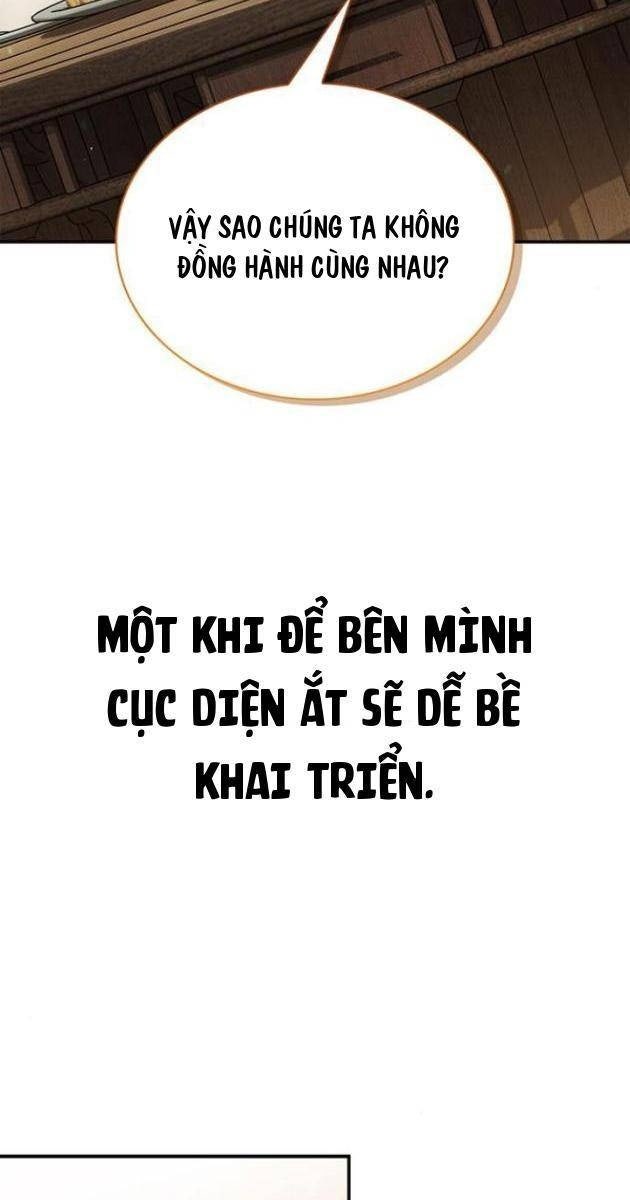 Thiên Qua Thư Khố Đại Công Tử - Page 3