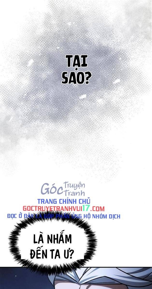 Thiên Qua Thư Khố Đại Công Tử - Page 29