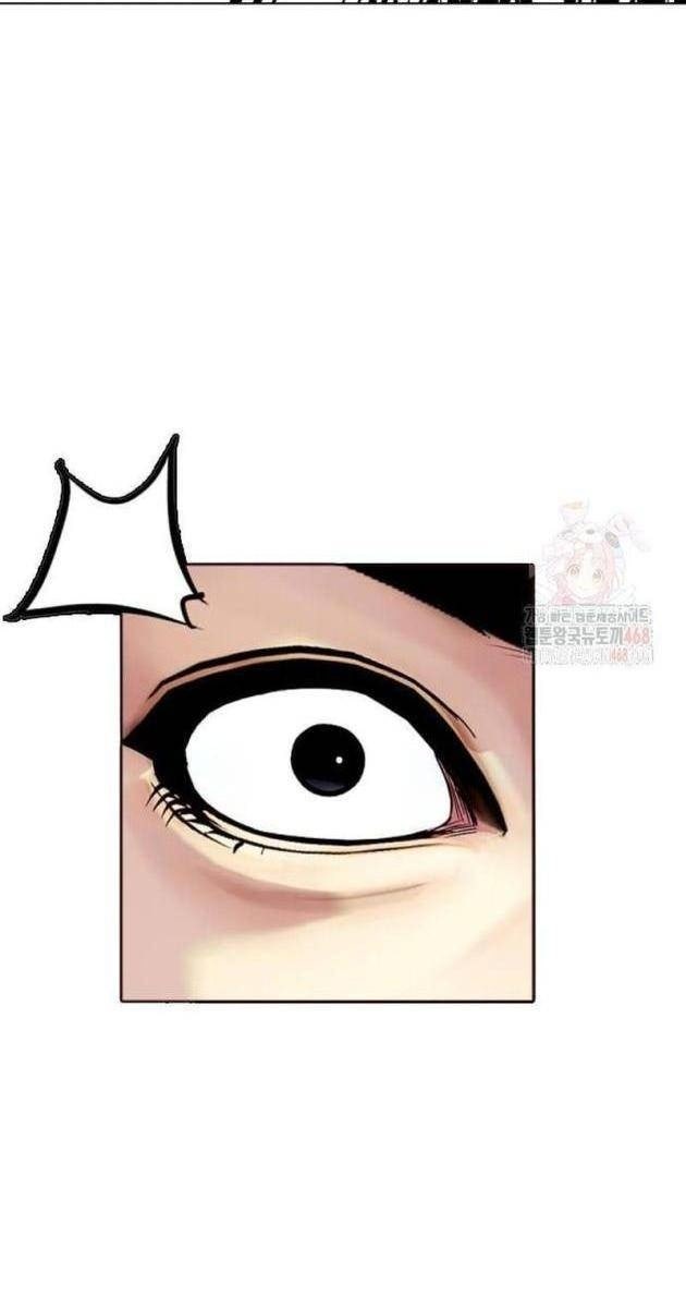 Loser Giỏi Võ - Page 148