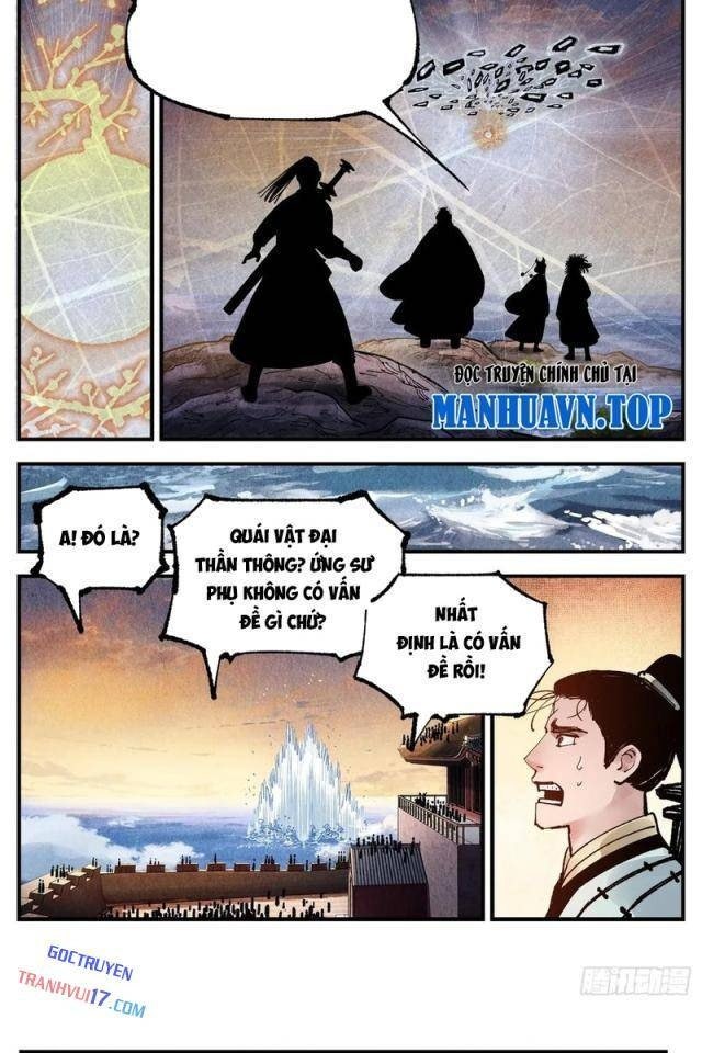 Nhật Nguyệt Đồng Thác - Page 2