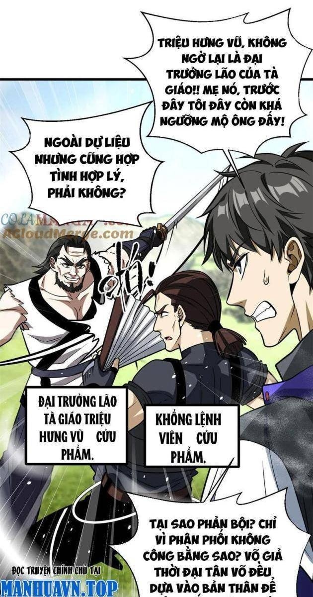 Toàn Cầu Cao Võ - Page 1