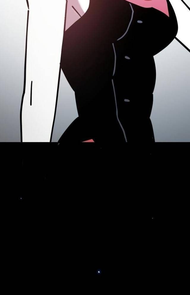 Player - Page 63