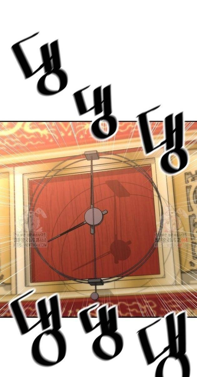 Sự Trở Lại Của Huyền Thoại - Page 82