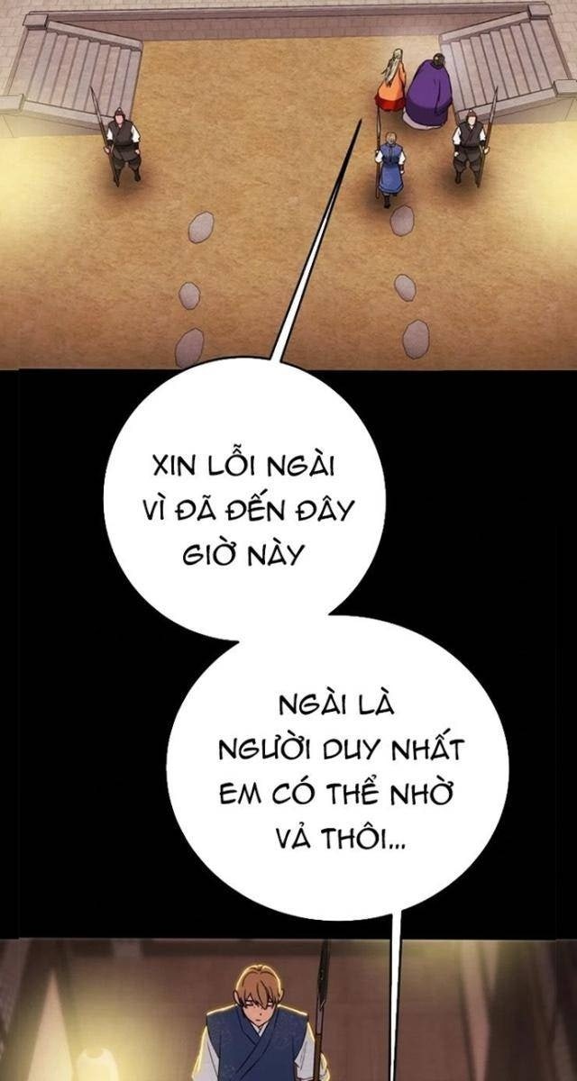 Thiên Quang Minh Nguyệt - Page 2