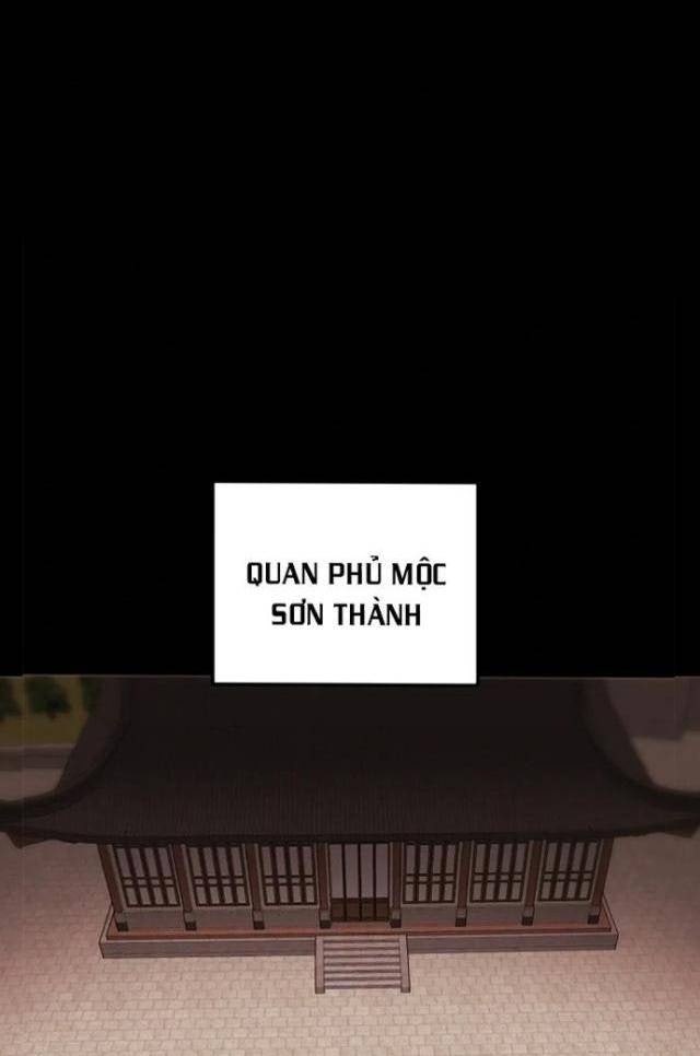 Thiên Quang Minh Nguyệt - Page 1