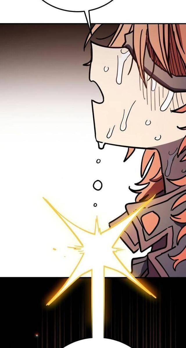 Player - Page 60