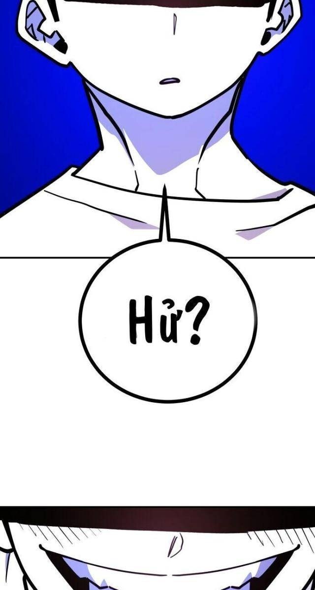 Player - Page 14