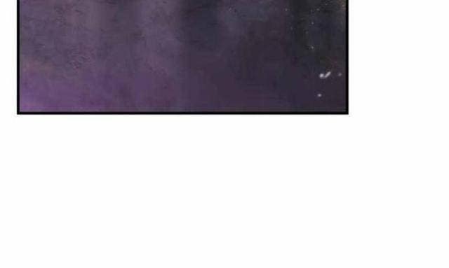 Sự Trở Lại Của Đại Pháp Sư - Page 69