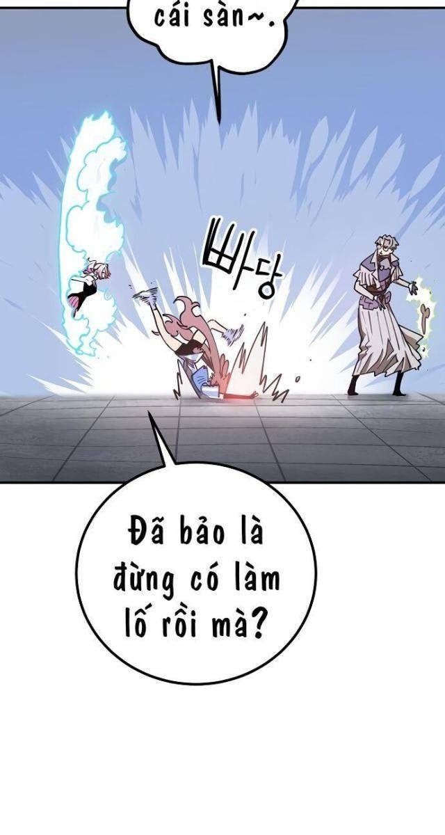 Player - Page 45