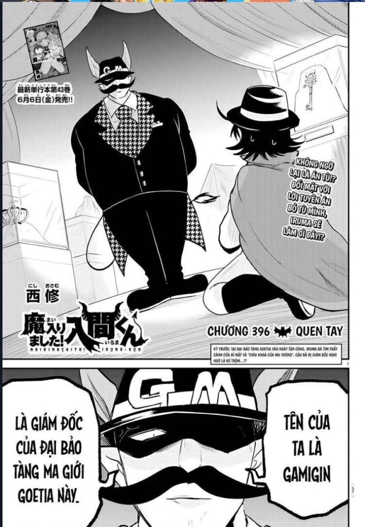 Mairimashita! Iruma-kun - Page 1