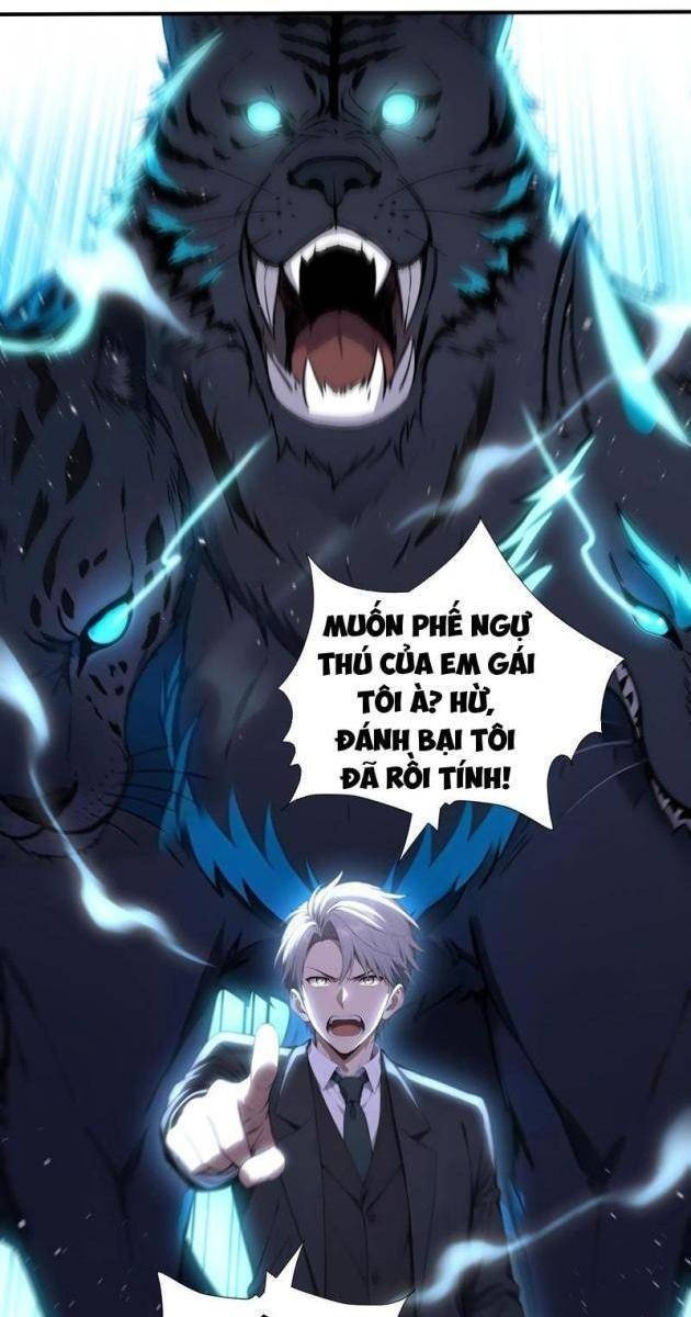Đệ Nhất Ngự Thú Sư - Page 1