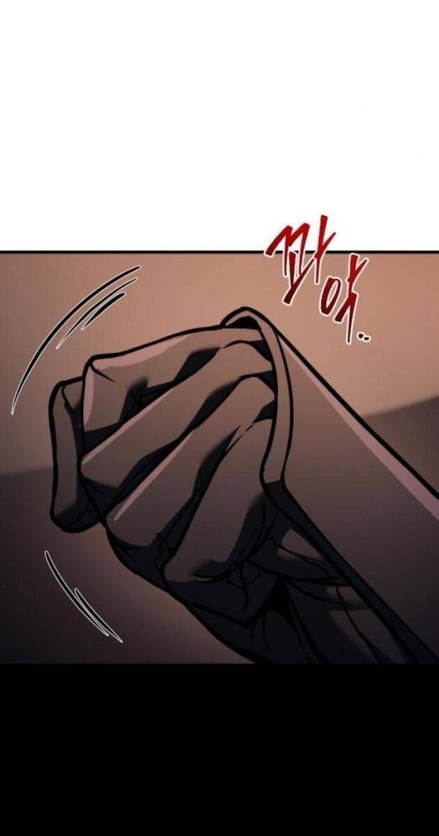 Hồi Quy Giả Của Gia Tộc Suy Vong - Page 155
