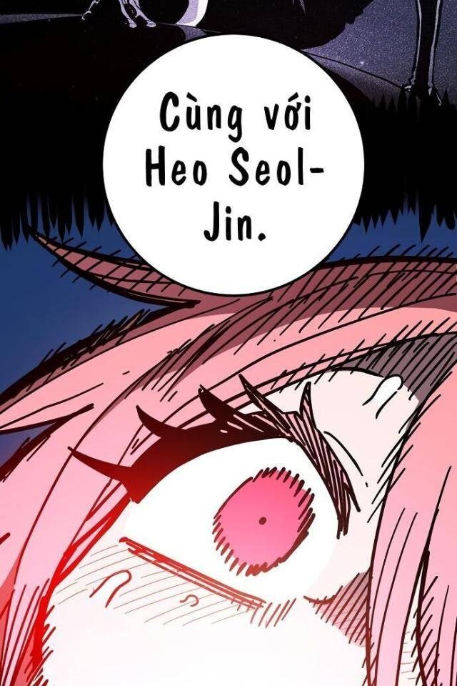 Player - Page 83