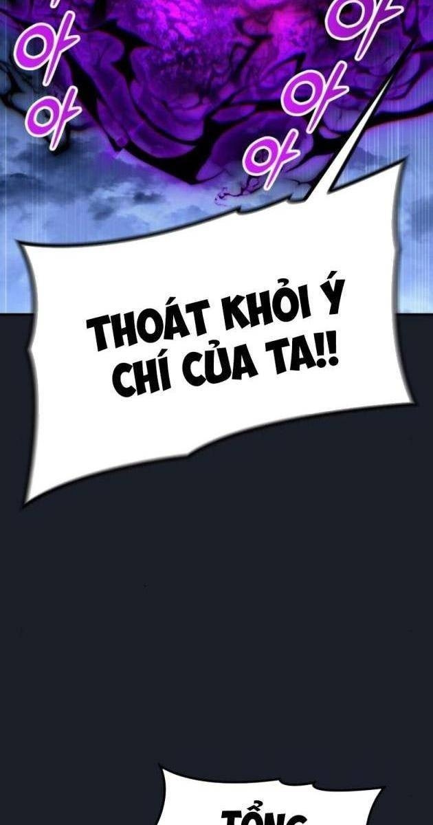 Cuộc Chiến Trong Tòa Tháp: Urek Mazino - Page 206