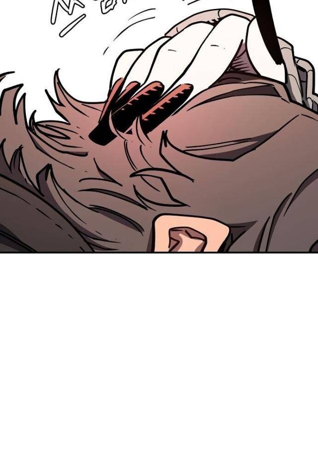 Player - Page 97