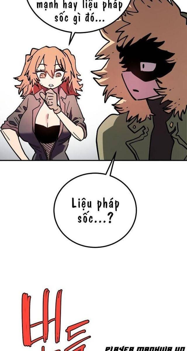 Player - Page 76