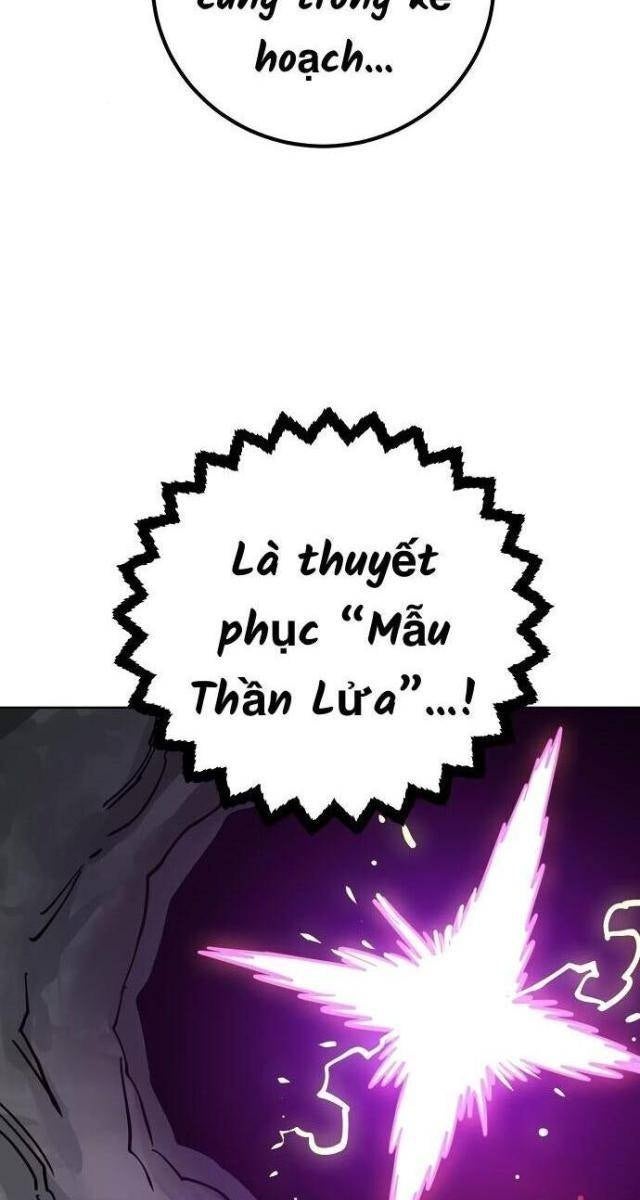 Player - Page 68