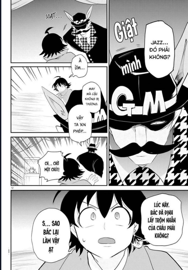 Mairimashita! Iruma-kun - Page 11