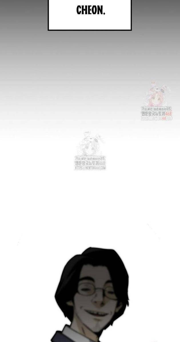 Sự Trở Lại Của Huyền Thoại - Page 116