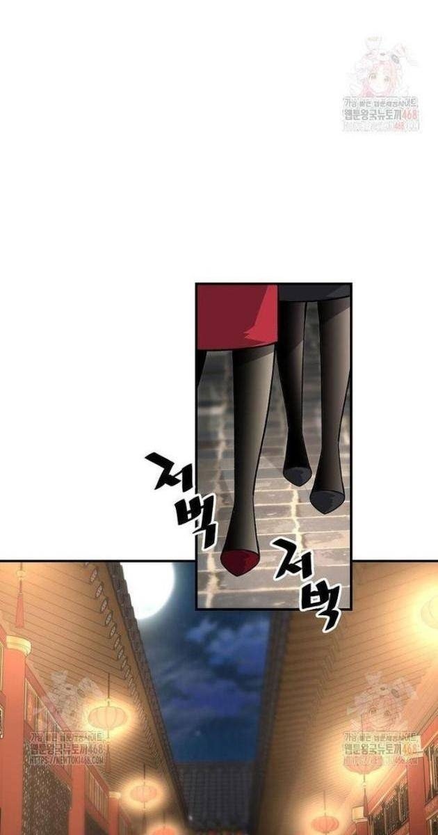 Sự Trở Lại Của Huyền Thoại - Page 79