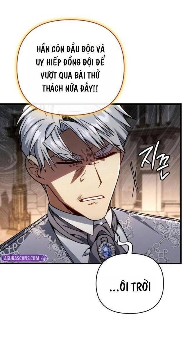 Ta Sẽ Huỷ Diệt Đế Quốc Này - Page 22
