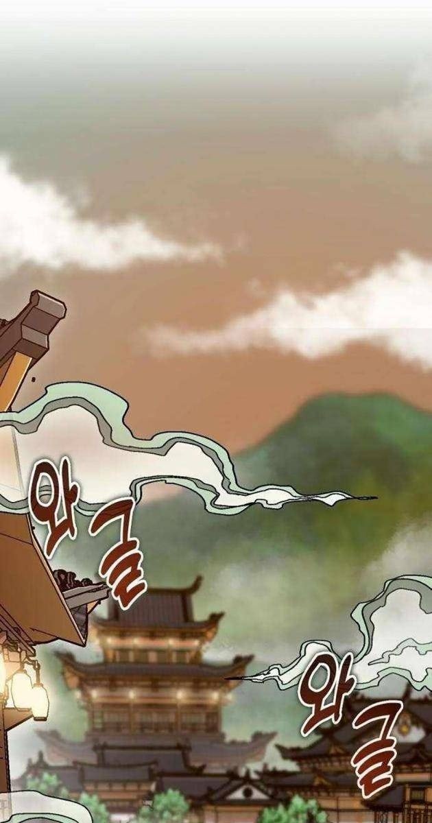 Hệ Thống Tăng Trưởng Đột Phá - Page 2