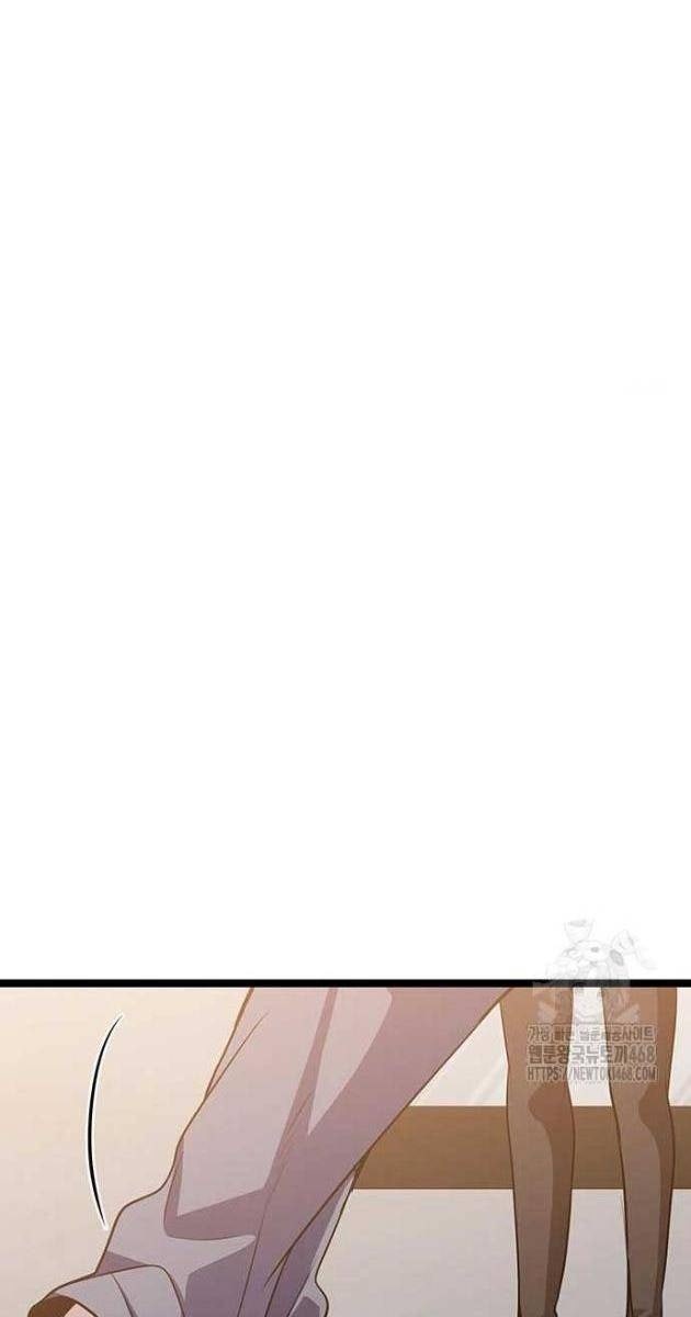 Vương Hậu Đi Học - Page 21