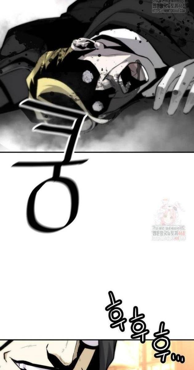 Sự Trở Lại Của Huyền Thoại - Page 19