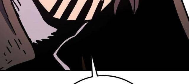 Player - Page 111
