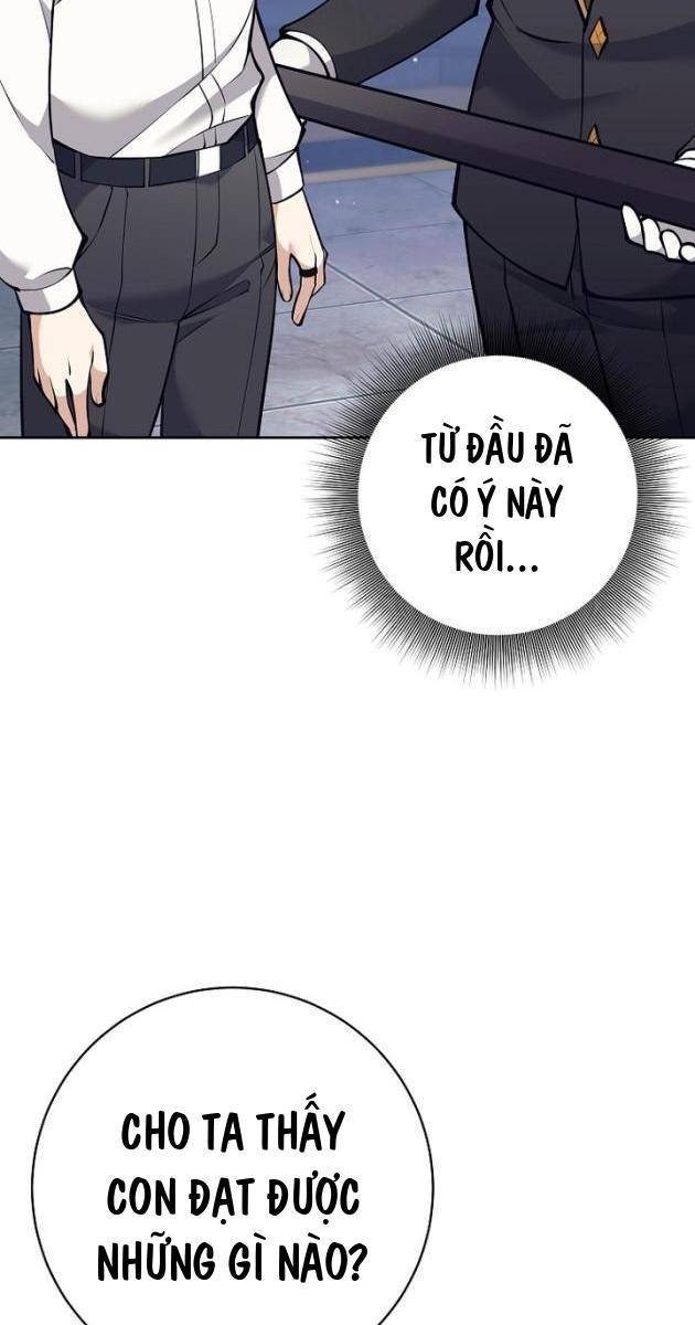 Đứa Con Ngoài Giá Thú Có Khả Năng Hấp Thụ Vũ Khí - Page 85