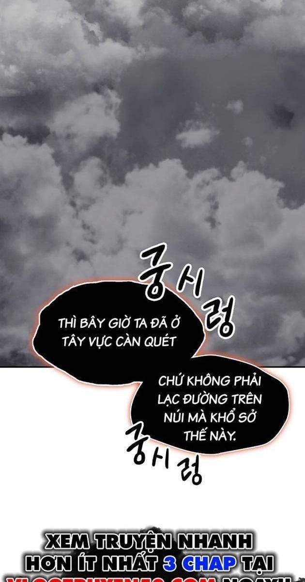 Hồi Ức Chiến Thần - Page 2