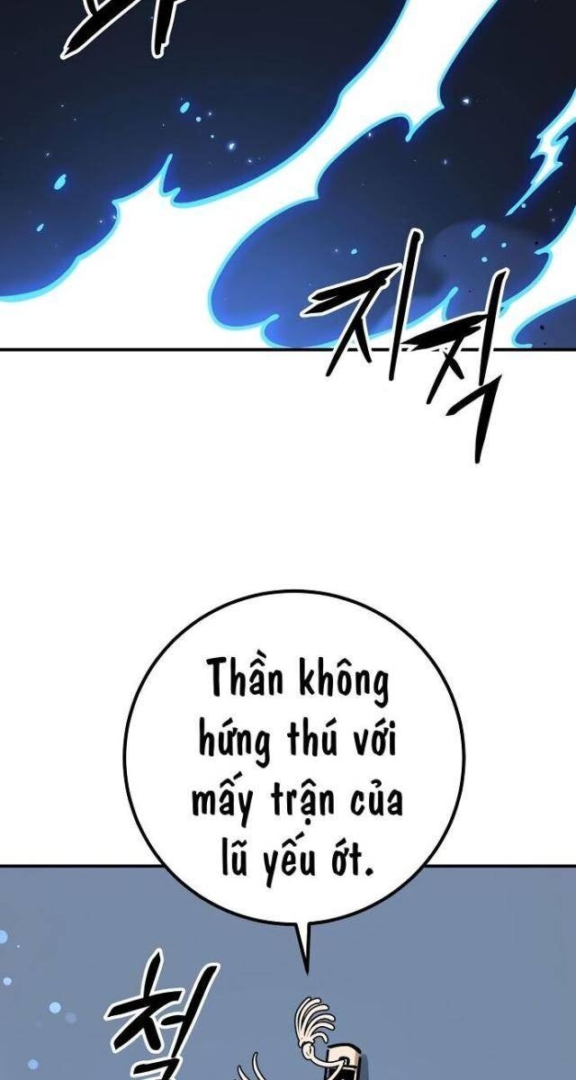 Player - Page 112