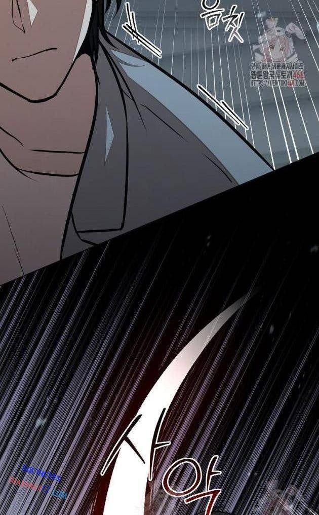 Chủ Xe Thức Ăn Nhanh Trong Ngục Tối - Page 9