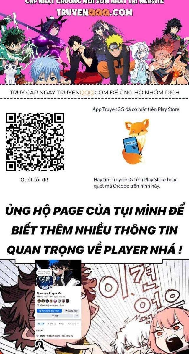 Player - Page 1