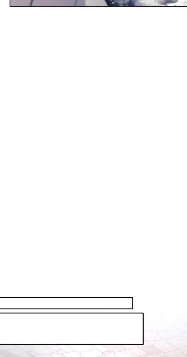 Đứa Con Ngoài Giá Thú Có Khả Năng Hấp Thụ Vũ Khí - Page 37