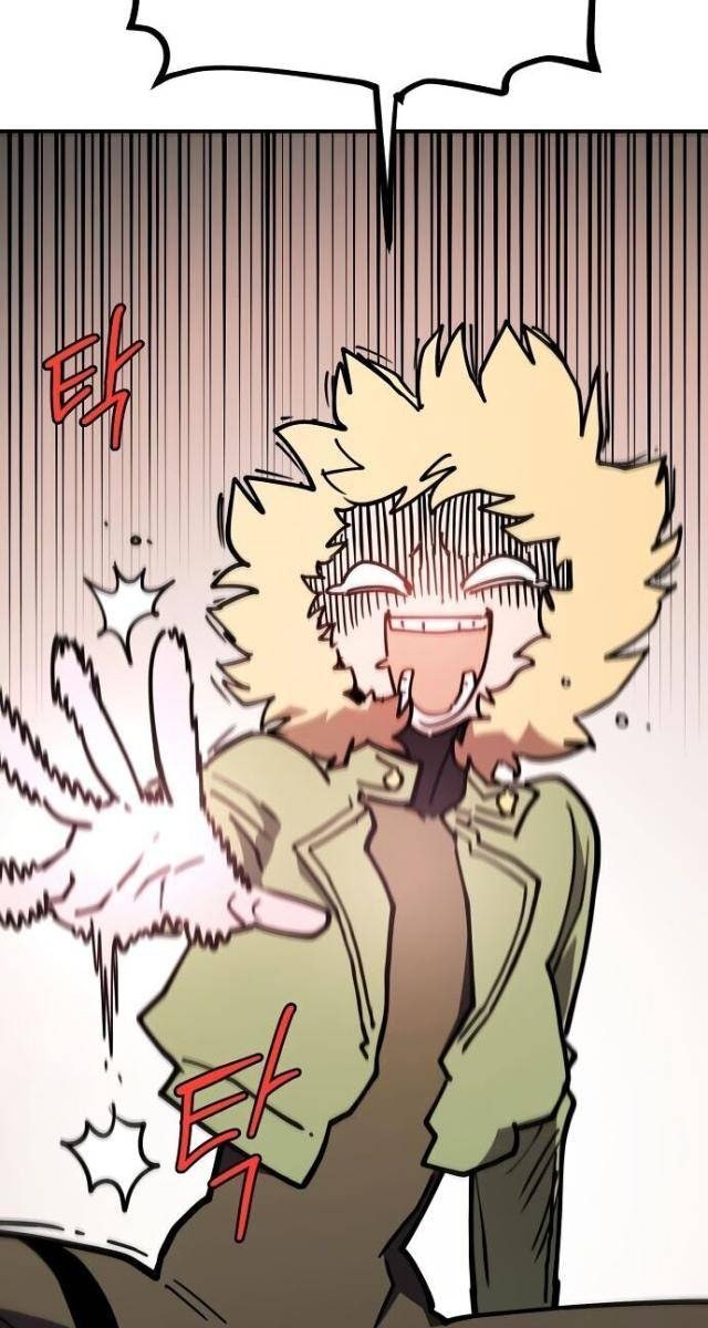 Player - Page 66