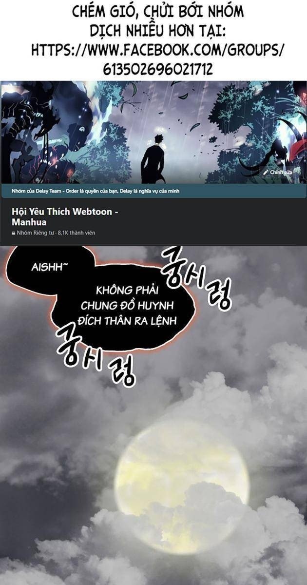 Hồi Ức Chiến Thần - Page 1
