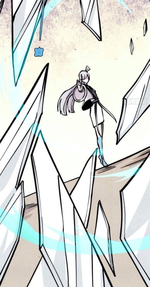 Vạn Cổ Tối Cường Tông - Page 3