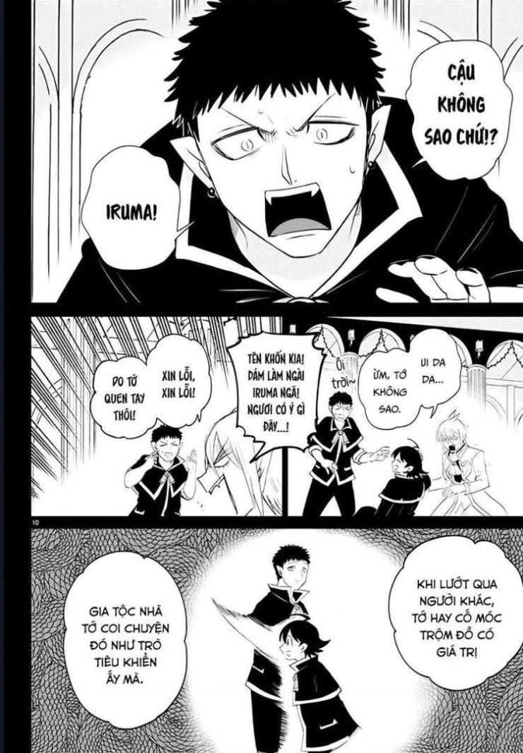 Mairimashita! Iruma-kun - Page 9