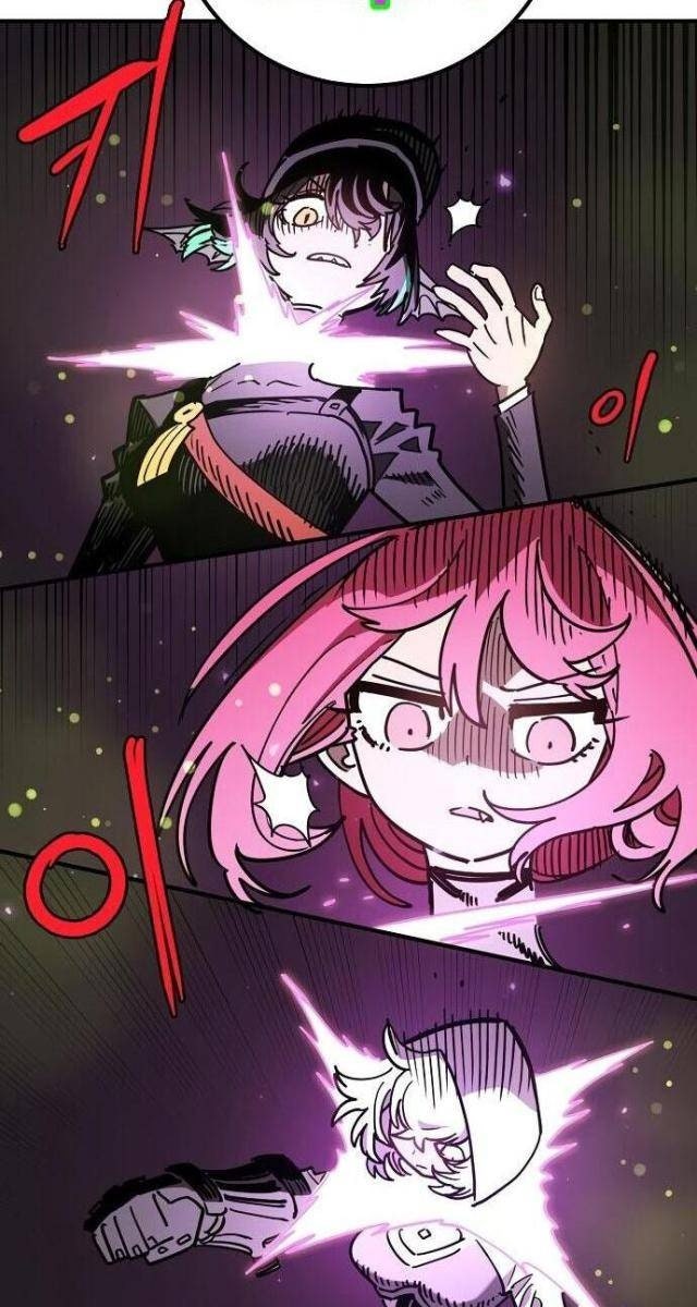 Player - Page 89