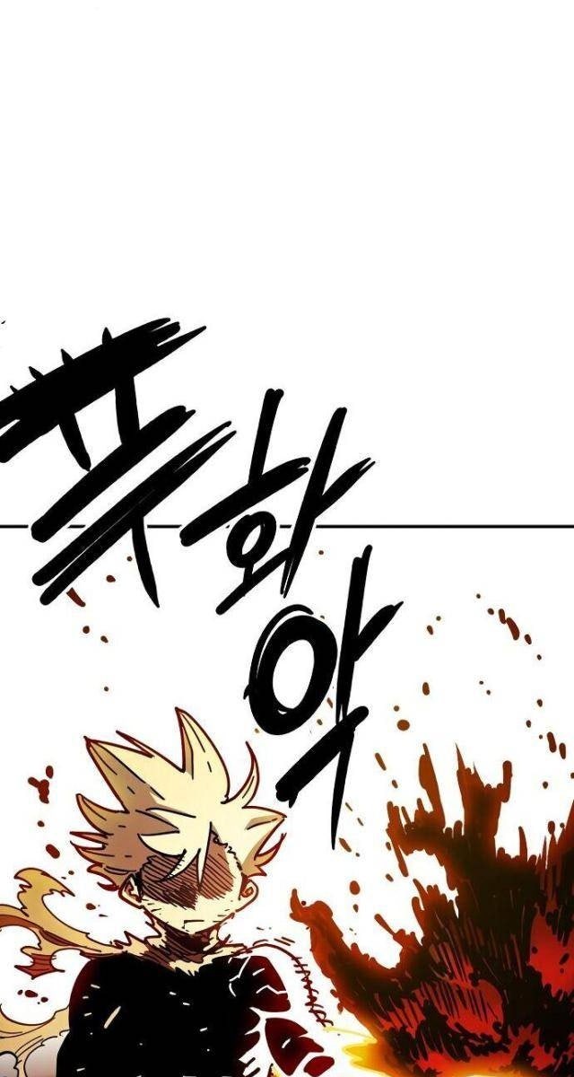 Player - Page 130